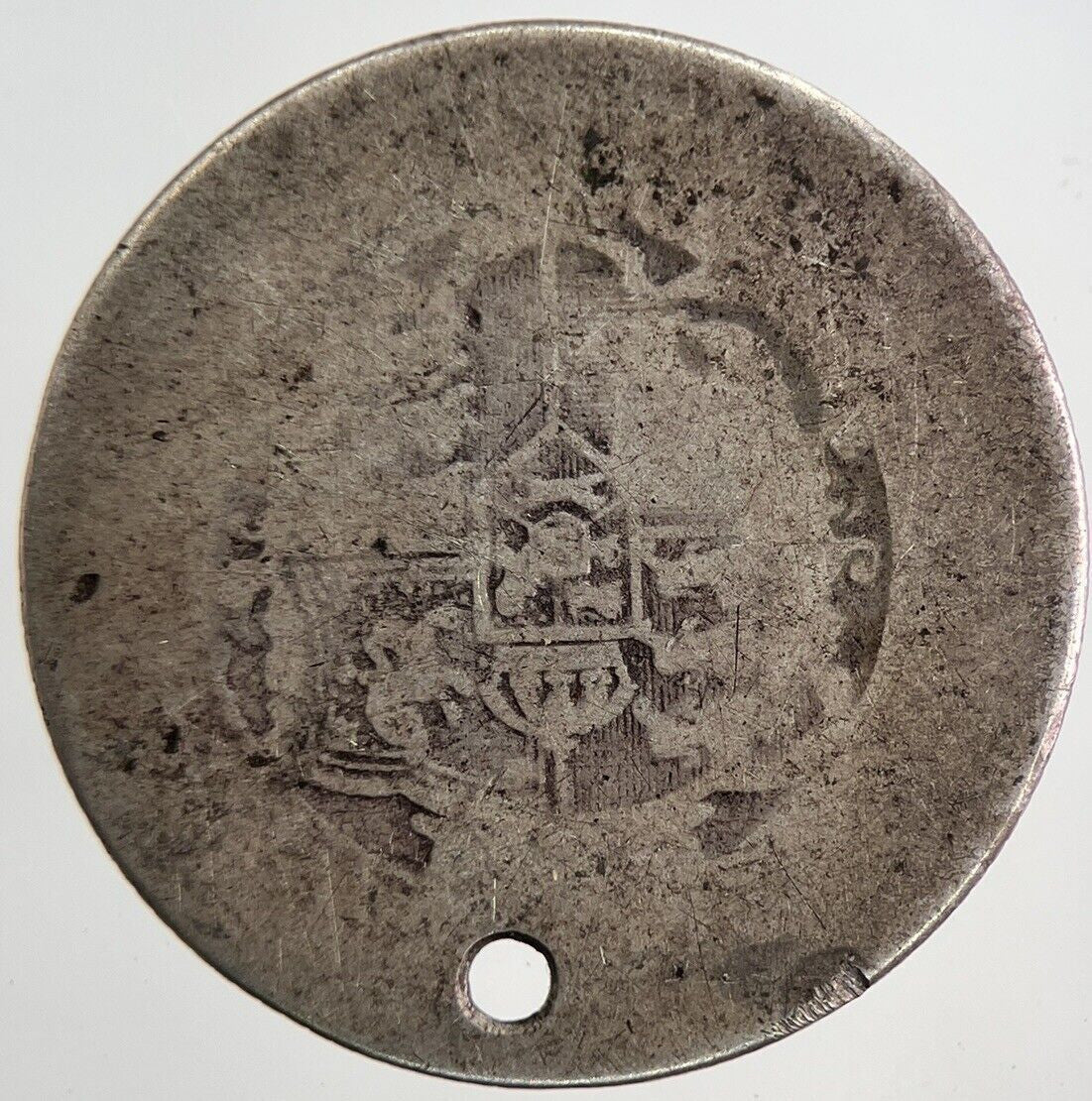 1817 George III 3rd Shilling Silver Coin | Fair Grade