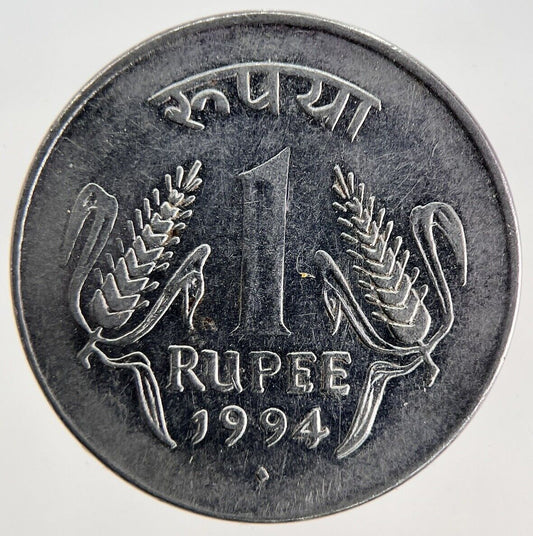 1994 India 1 Rupee Coin | Fine Collectable Grade