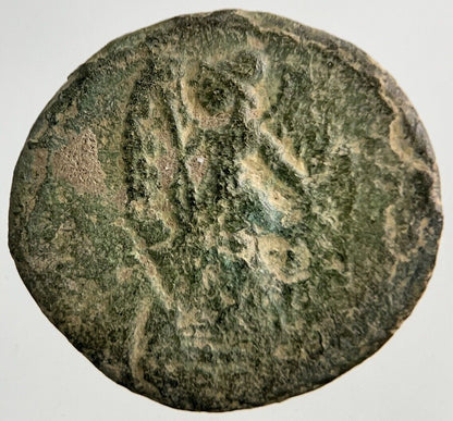 Ancient Roman Rome Bronze Denarius Coin | Collectable Grade