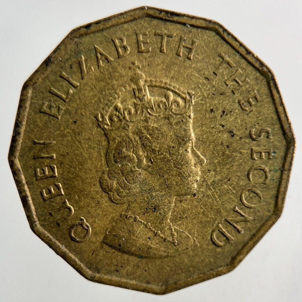 1966 Jersey One Fourth Of A Shilling 1/4th Coin | Very High Grade