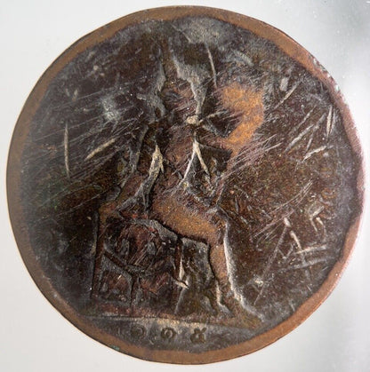 1888 - 1905 Thailand 2 Att Rama V Coin | Fine Collectable Grade | a4338