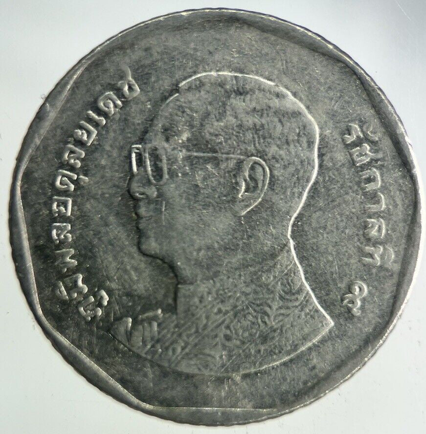 2012 Thailand 5 Baht Rama XI Coin | Fine Collectable Grade
