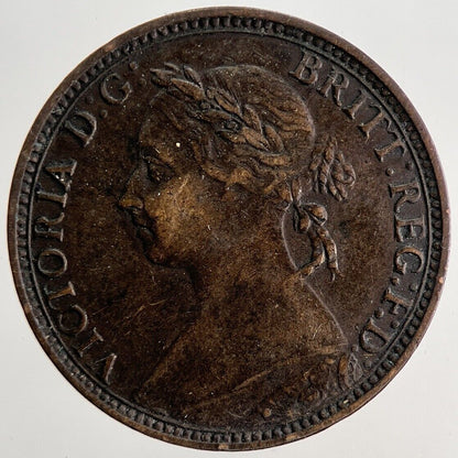 1893 Victoria Farthing Coin | Very High Grade | a5697