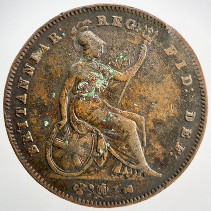 1855 Penny | British Copper Coin | Queen Victoria | Collectable Grade | a702