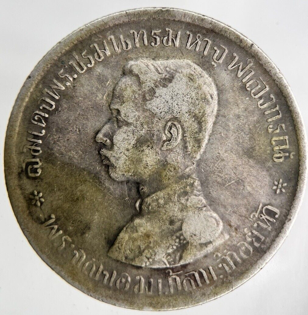 1876 - 1900 Thailand Rama V Silver 1 Baht Silver Coin | Very High Grade