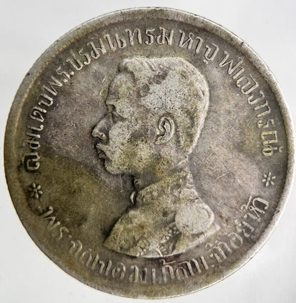 1876 - 1900 Thailand Rama V Silver 1 Baht Silver Coin | Very High Grade