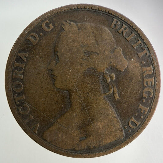1874-H Victoria Half-Penny Coin | Collectable Grade