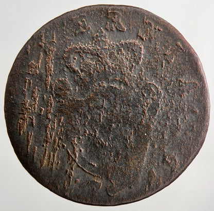 1749 George II Hibernia Half - Penny Coin | Collectable Grade