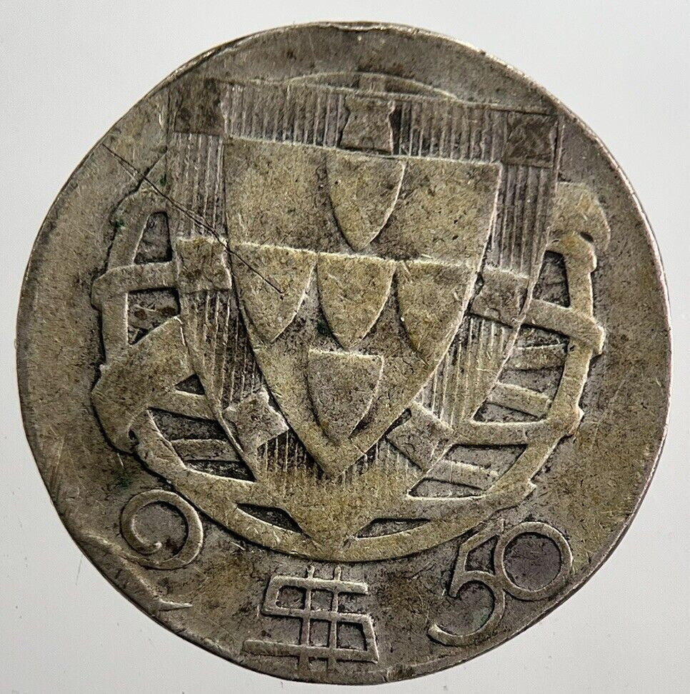 1944 Portugal 2.5 Escudos Silver Coin | Collectable Grade | a8010