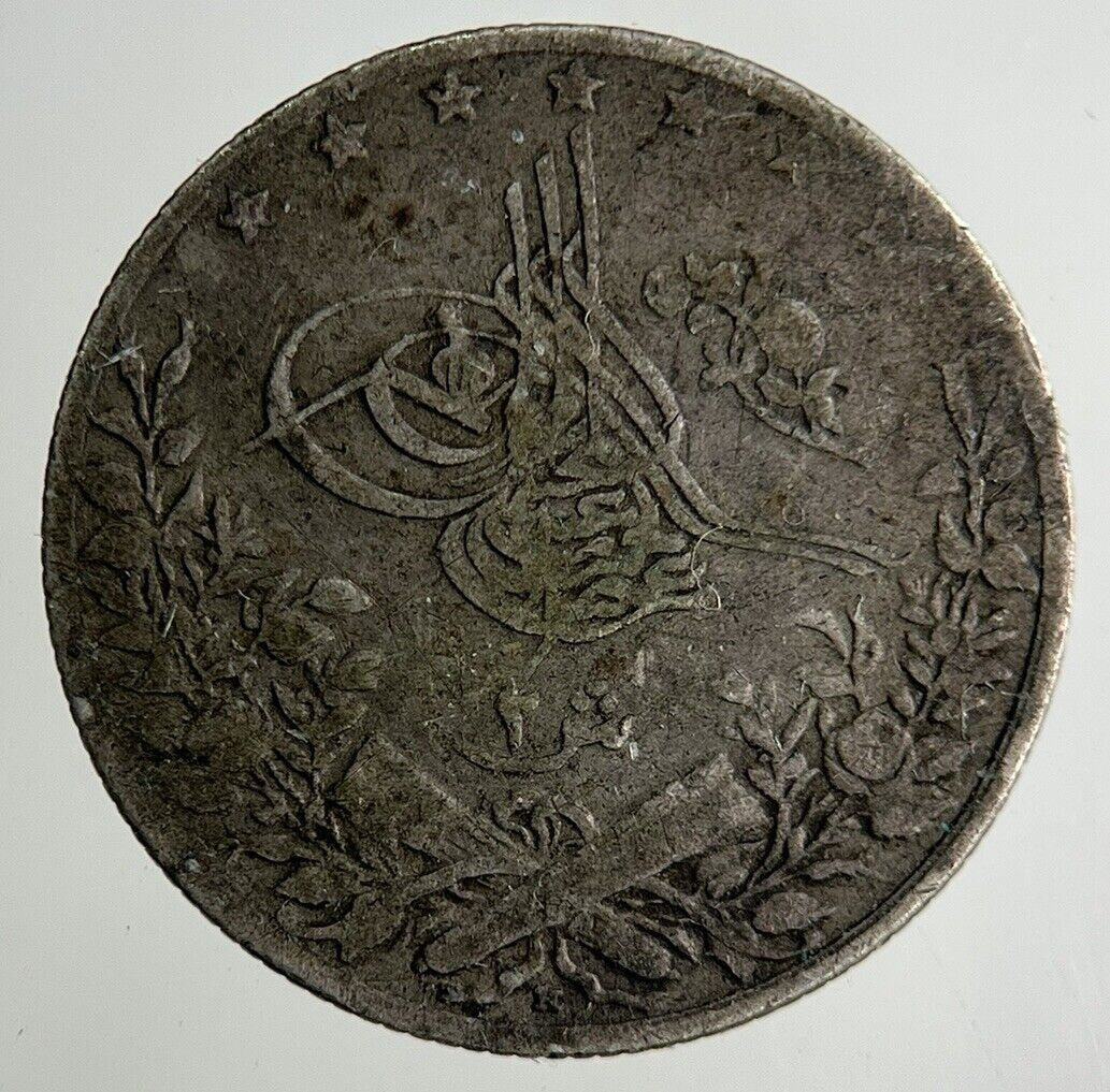 Egypt 1 Qirsh Silver Coin | Collectable Grade
