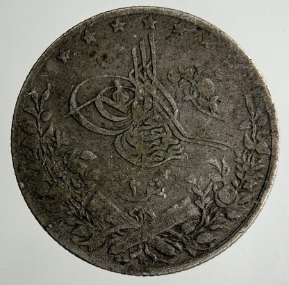 Egypt 1 Qirsh Silver Coin | Collectable Grade