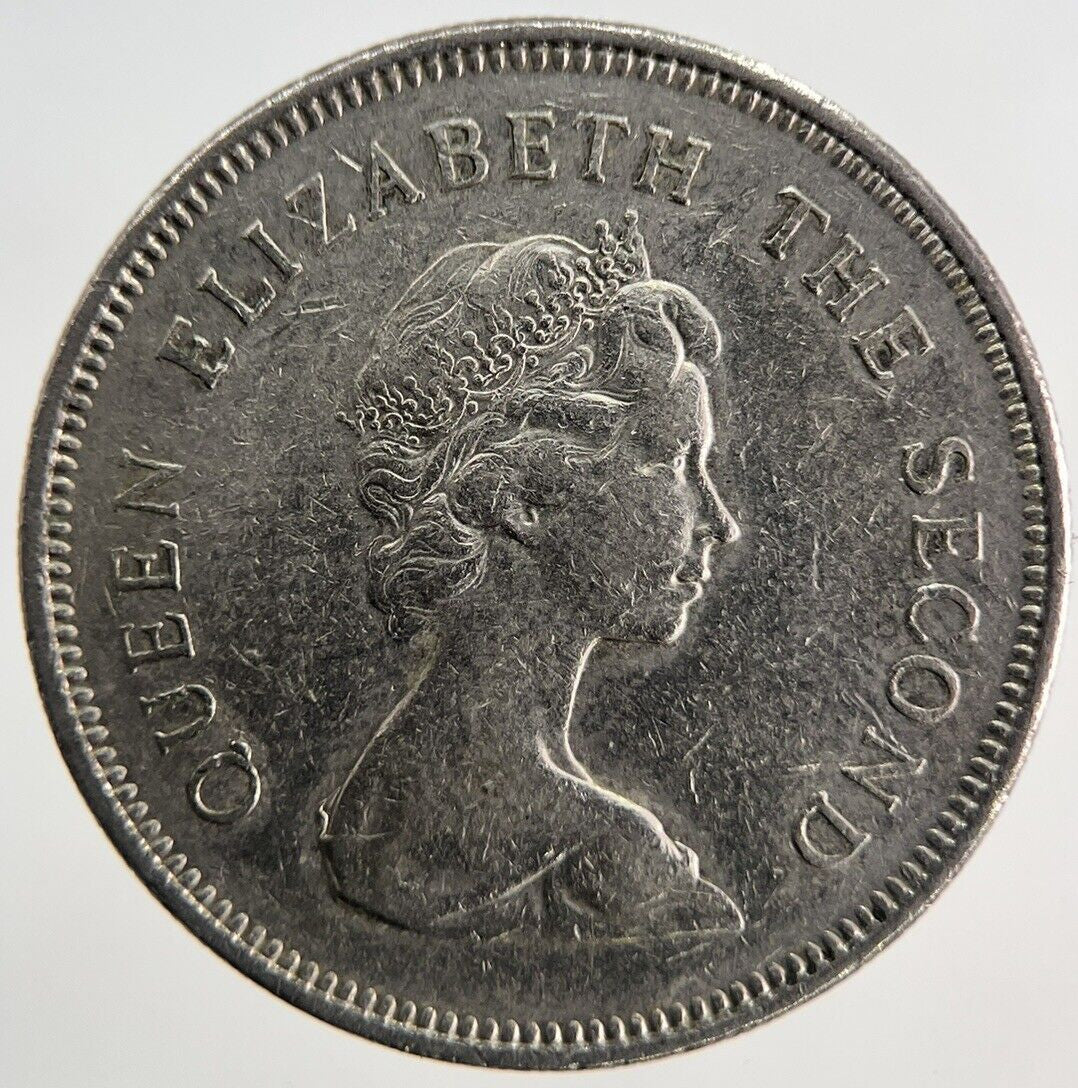 1980 Hong Kong 1 One Dollar Coin | Very High Grade