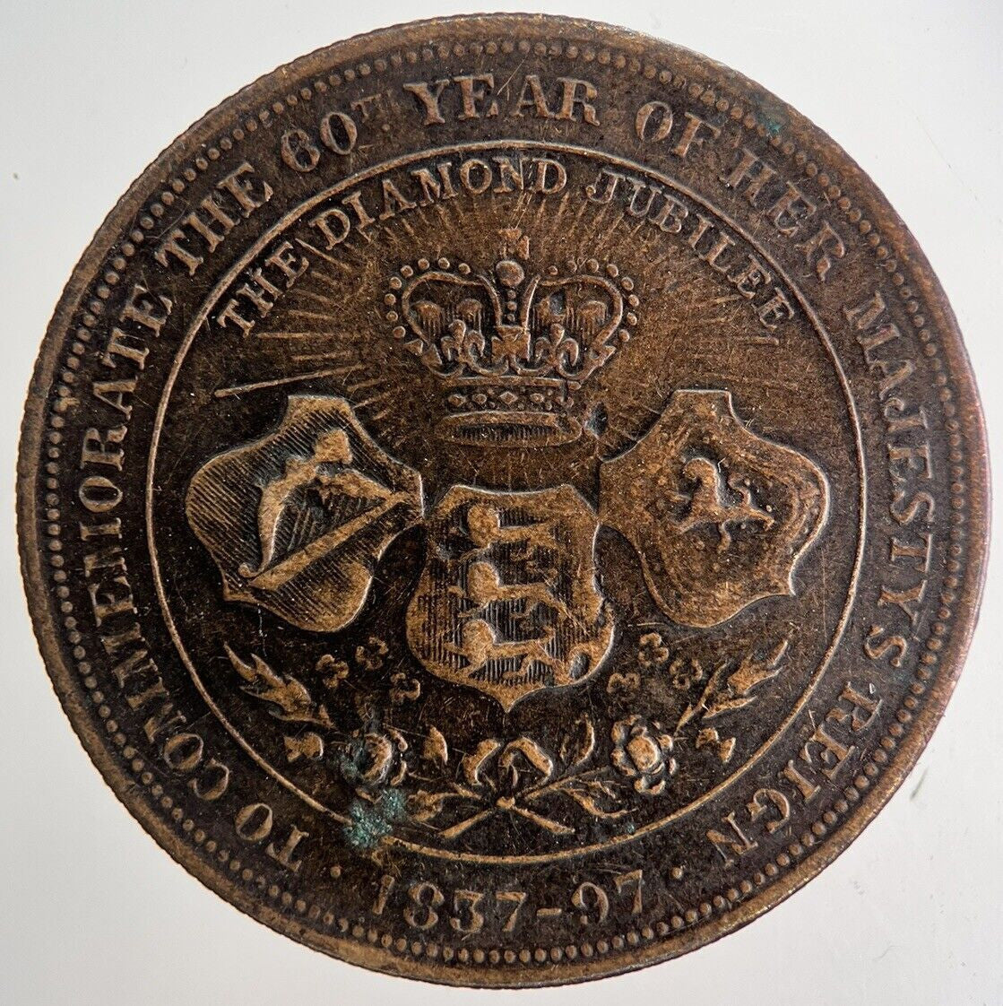 1897 Victoria Diamond Jubilee Coin Medal | Fine Collectable Grade | a6699