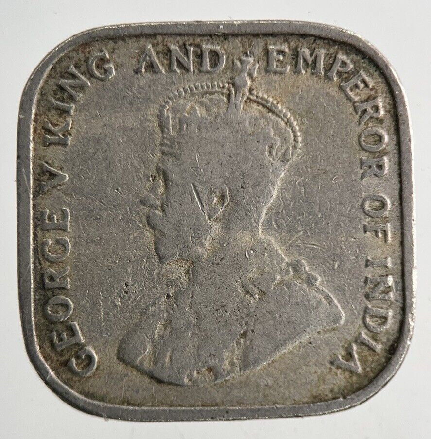 1920 Ceylon 5 Cents Coin | Collectable Grade