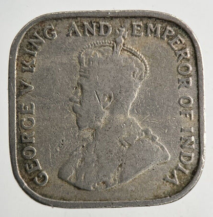 1920 Ceylon 5 Cents Coin | Collectable Grade
