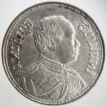 1917 - 1925 Thailand 4 Salung 1 Baht Rama VI Silver Coin | Very High Grade