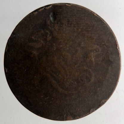 Old Belgium 2 Cent Coin | Collectable Grade
