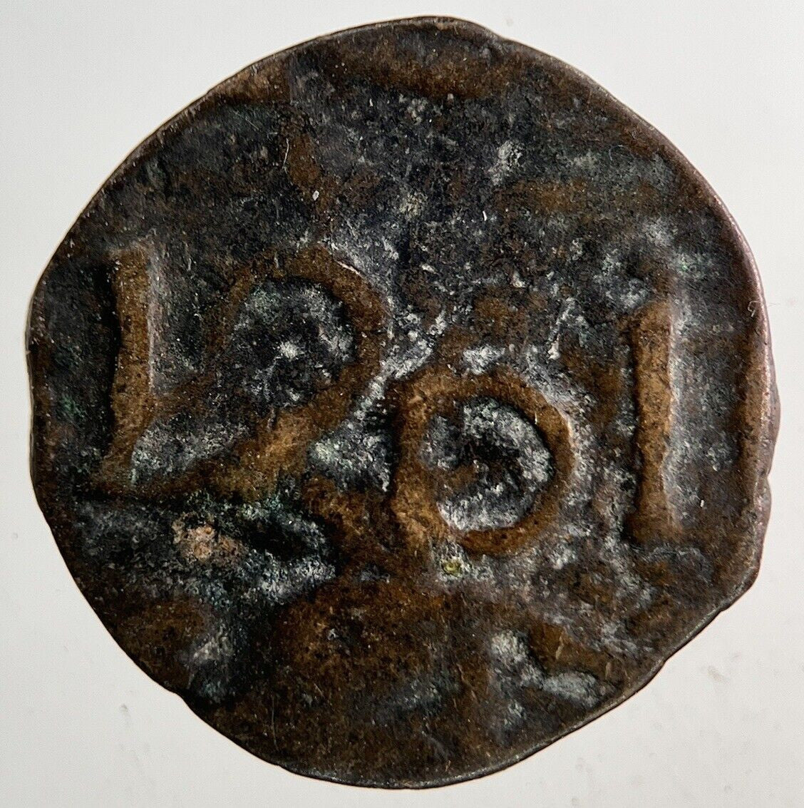 1261 Africa Morocco 1 Falus Coin | Collectable Grade