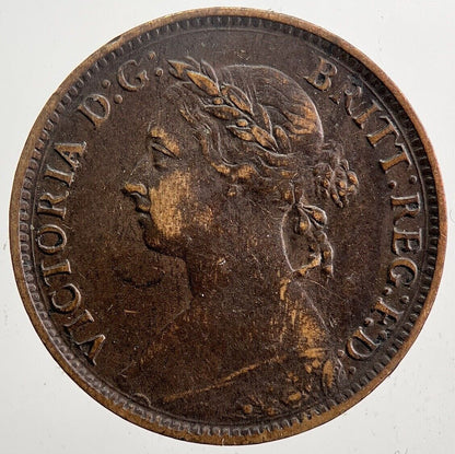 1884 Victoria Farthing Coin | Fine Collectable Grade | a5941