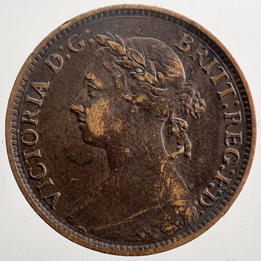 1884 Victoria Farthing Coin | Fine Collectable Grade | a5941