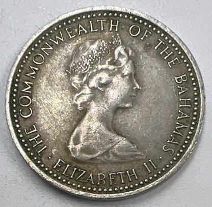 1973 Bahamas Five 5 Cents Pineapple Coin | Fine Collectable Grade | a1311