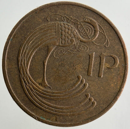 1971 Irish 1p One - Pence Coin | Fine Collectable Grade