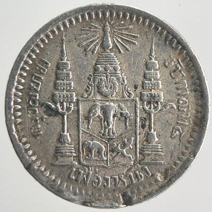 1902-1908 Thailand 1 Fuang 1/8 Baht Rama V Silver Coin | Very High Grade