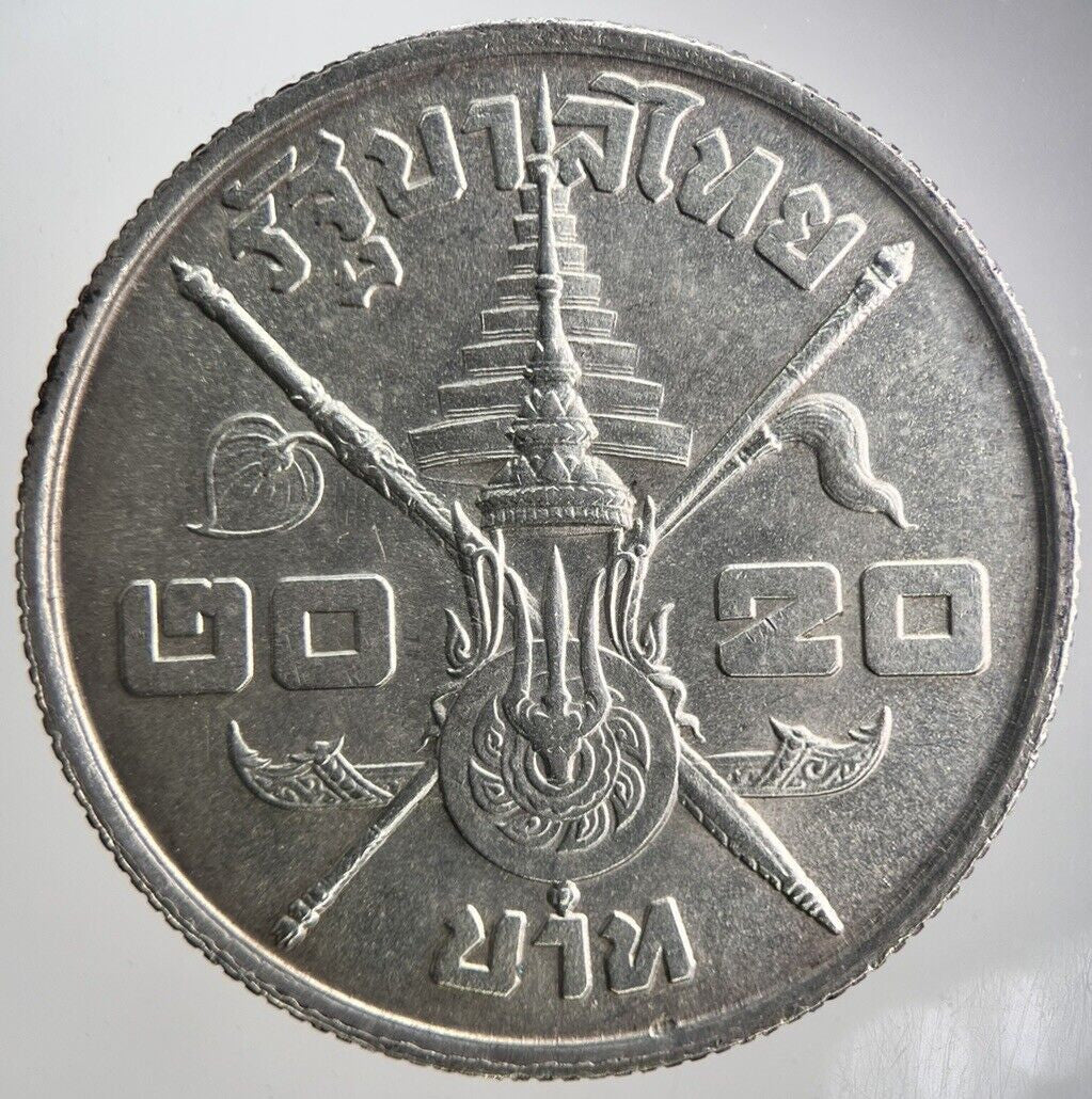 1963 Thailand Thai Rama IX 20 Baht Silver Coin | Very High Grade | a4650
