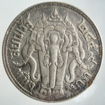 1919 - 1921 Thailand 4 Salung 1 Baht Rama VI Silver Coin | Very High Grade