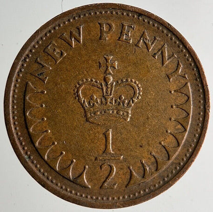 1971 Elizabeth II New 1/2 Half - Penny Coin | Very High Grade