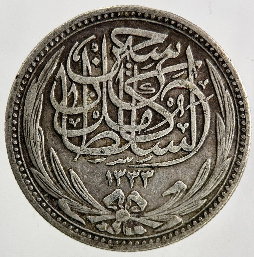 1917 Egypt 5 Piastres Silver Coin | Fine Collectable Grade