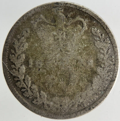 British Victoria Threepence Silver Coin | Collectable Grade