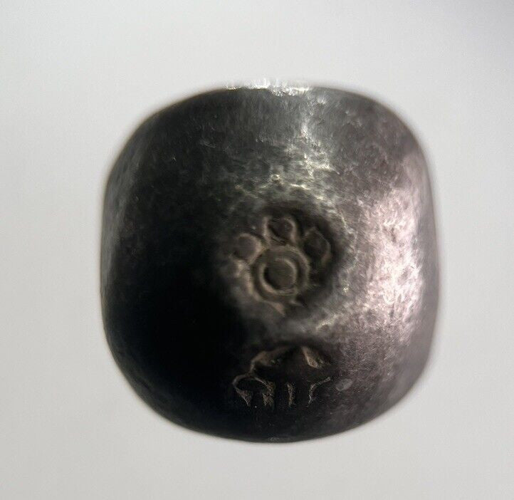 1851 - 1860 Thailand Bullet 1 One Baht Rama IV Silver Coin | Collectable Grade