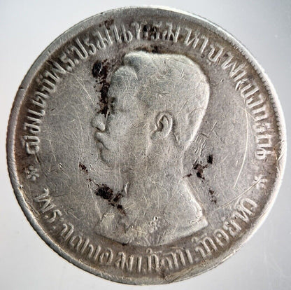 1876 - 1900 Thailand Rama V 1 One Baht Silver Coin | Fine Collectable Grade