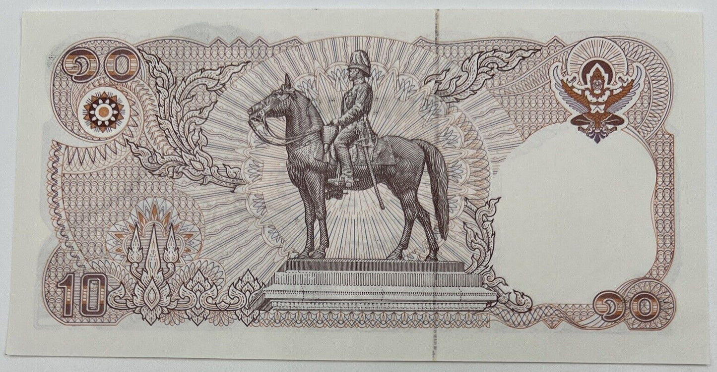 Old Vintage Thailand Rama XI 10 Baht Banknote | UNC Uncircilated