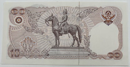 Old Vintage Thailand Rama XI 10 Baht Banknote | UNC Uncircilated