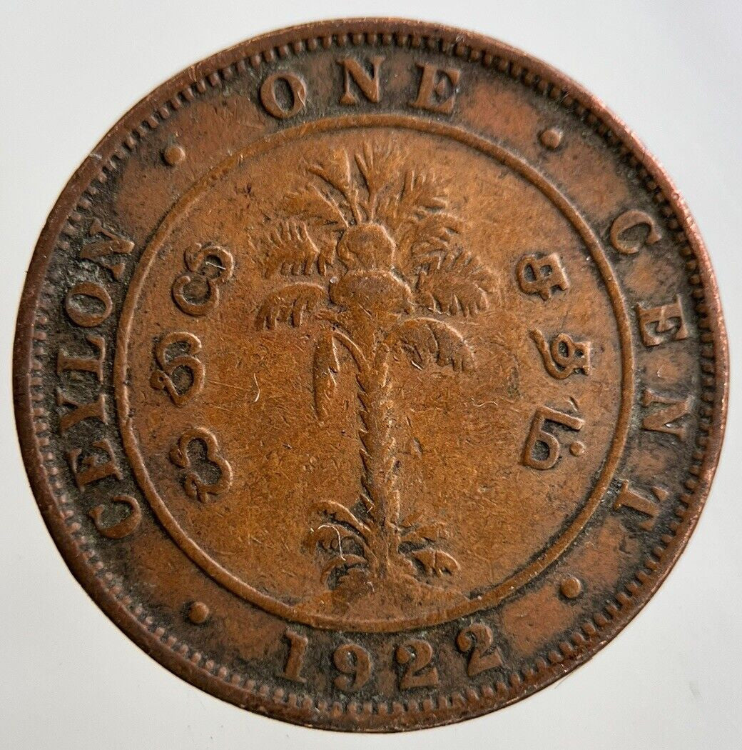 1922 Ceylon 1 Cent Coin | Fine Collectable Grade