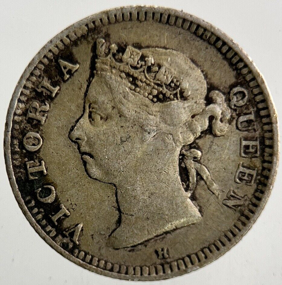 1890 - H Hong Hong 5 Cents Silver Coin | Fine Collectable Grade