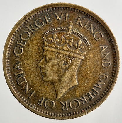 1943 Ceylon 50 Cents Coin | Fine Collectable Grade