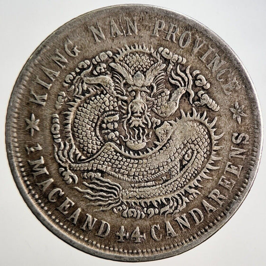 1898 Chinese Kiang - Nan 4.4 20 Cents Silver Coin | Collectable Grade | a3146