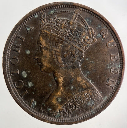1900 Hong Kong 1 One Cent Coin | Very High Grade