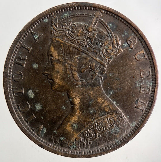 1900 Hong Kong 1 One Cent Coin | Very High Grade