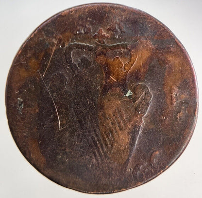 1766 Irish Hibernia Half - Penny Coin | Collectable Grade
