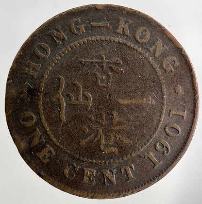 1901 Hong Kong 1 Cent Coin | Collectable Grade
