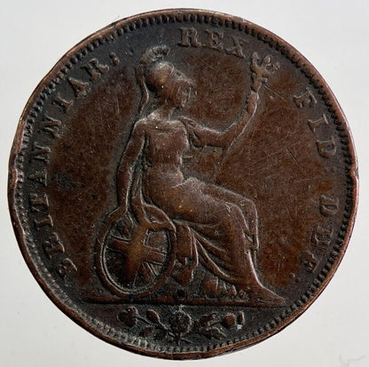 1826 George IV Farthing Coin | Fine Collectable Grade | a6015