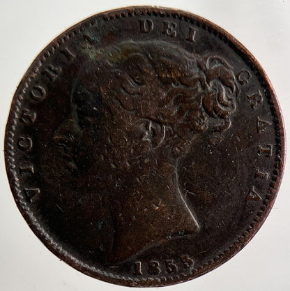 1855 Victoria Farthing Coin | Fine Collectable Grade | a986