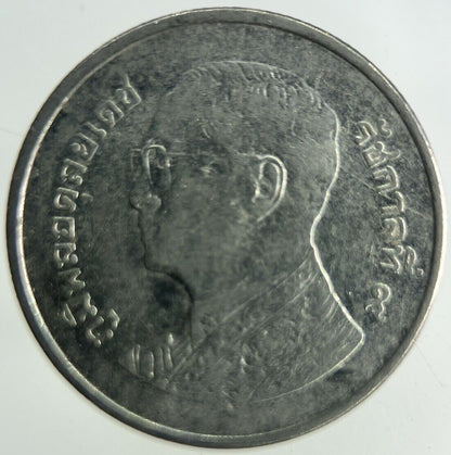 2012 Thailand 1 Baht Rama XI Coin | Fine Collectable Grade
