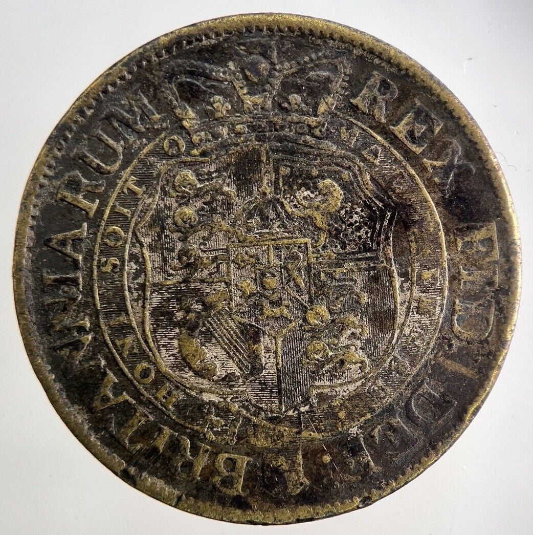 Old Brass Forgery 1818 George III Half - Crown Coin | Fine Collectable Grade