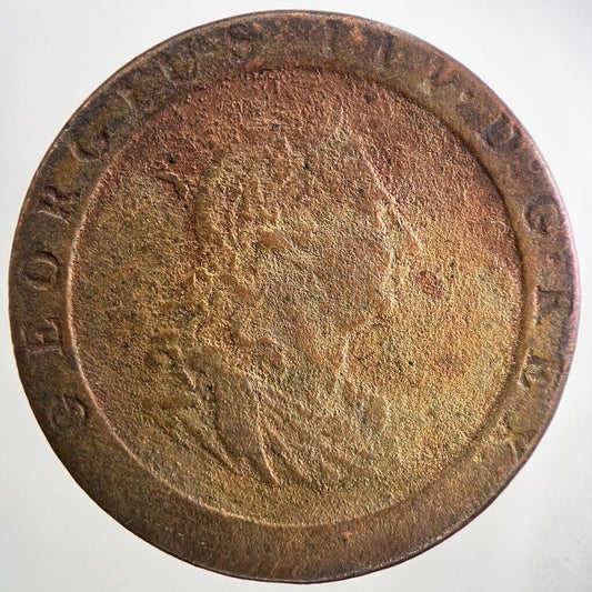 1797 George III 3rd Cartwheel One Penny Coin | Collectable Grade