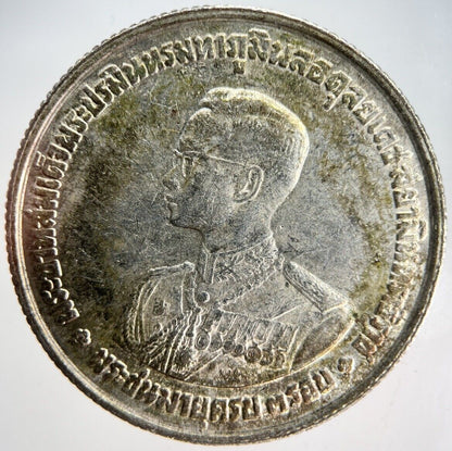 1963 Thailand Thai Rama XI Birthday 20 Baht Silver Coin | Very High Grade
